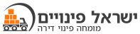 ישראל פינויים